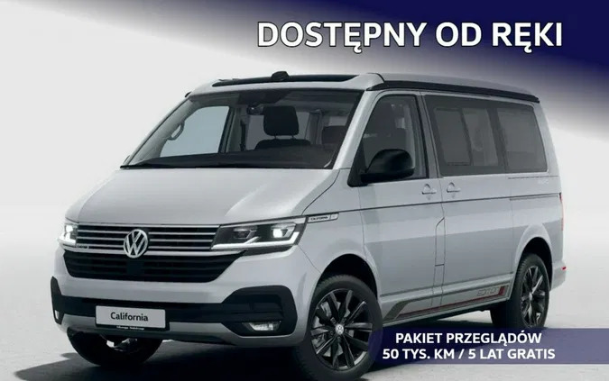 łódzkie Volkswagen California cena 385113 przebieg: 5, rok produkcji 2024 z Żnin